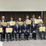 ２０２６年１月　令和７年度広島県教育賞を受賞しました！
